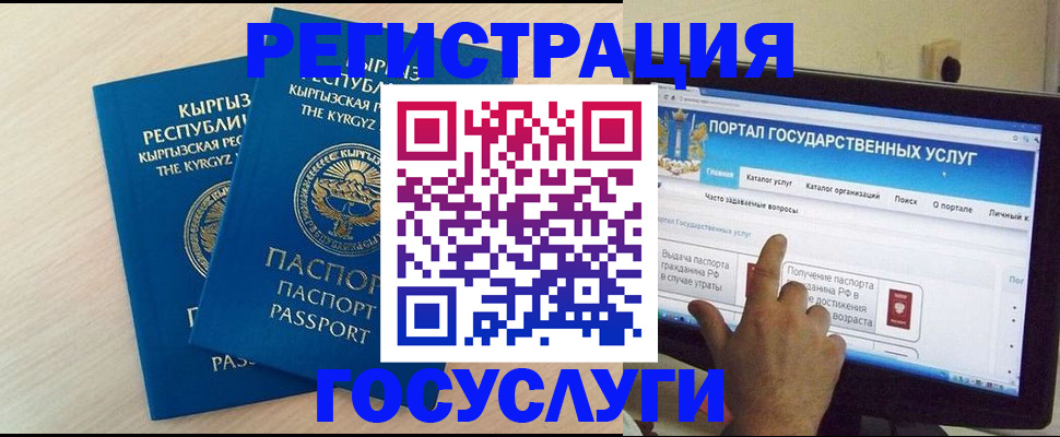 пропишу в квартире в Железногорск-Илимском